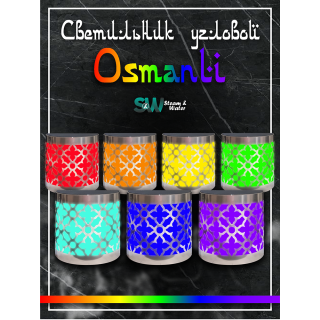 Светильник для хамама SW Osmanli-150 RGB, Угловой. Фото №6