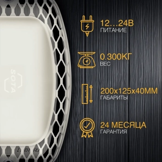 Светильник для сауны и бани 3000К (герметичный, термостойкий). Фото № 3