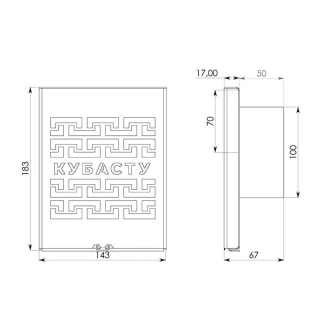 Шибер задвижка КуБасту с перфорацией D100 мм, нержавеющая сталь 1 мм. Фото № 4