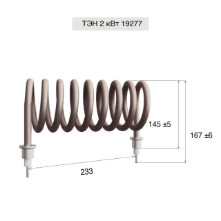 ТЭН для печей ВВД 2,0 кВт (для Премьера Руса) 19277. Фото № 2