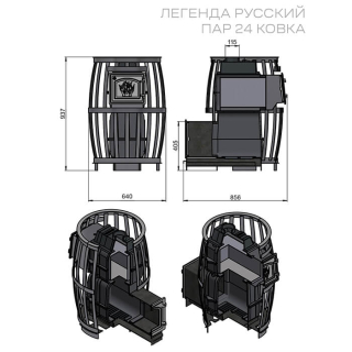 Банная печь Везувий Легенда Русский пар Ковка 24 (271). Фото № 4