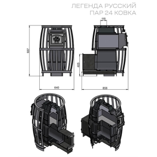 Банная печь Везувий Легенда Русский пар Ковка 24 (270). Фото № 3