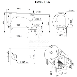 Купель BentWood Фурако из кедра D 1.5 (H 1.2 Сращенная) с наружной печкой. Фото №9