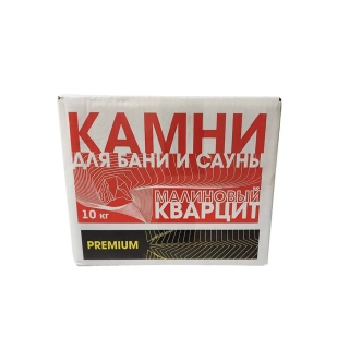 Камень для бани и сауны Малиновый кварцит колотый, 10 кг., мелкий. Фото № 1