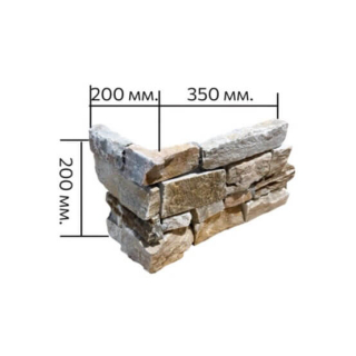 3Д панель из камня Наружный угол, Кварцит бежевый (Грубый камень) 200+350x200x20-40мм. Фото № 2