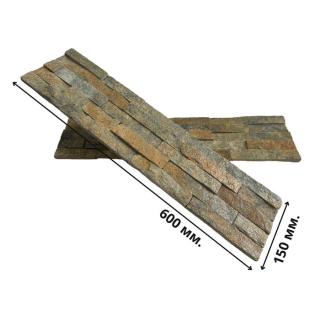 3Д панель из камня Кварцит мультиколор (Классика) 600х150х10-20 мм (7 шт.). Фото № 2