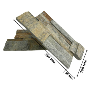 3Д панель из камня Кварцит серо-зелёный (Модерн) 350х180х10-20 мм (6 шт.). Фото № 2