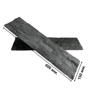3Д панель из камня Кварцит чёрный (Классика) 600х150х10-20 мм (7 шт.). Фото № 2