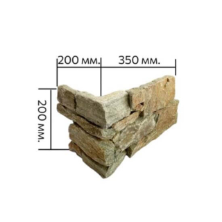 3Д панель из камня Наружный угол, Кварцит мультиколор (Грубый камень) 200+350x200x20-40мм. Фото № 2