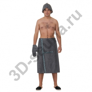 Набор для сауны махровый мужской (килт, шапка, рукавица), серый, 54-60. Фото №1
