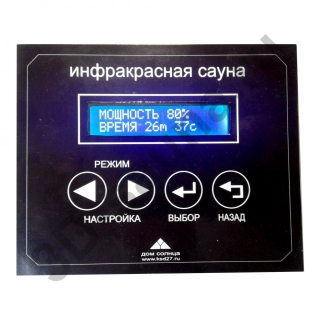 Комплект инфракрасных нагревателей № 6 цифровой пульт управления LCD. Фото №4