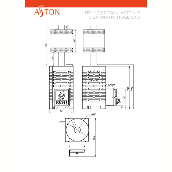 Печь для бани ASTON 16 INOX, Нержавеющая сталь, с круглым баком на трубе 50л Ø115 (AISI 439). Фото № 6