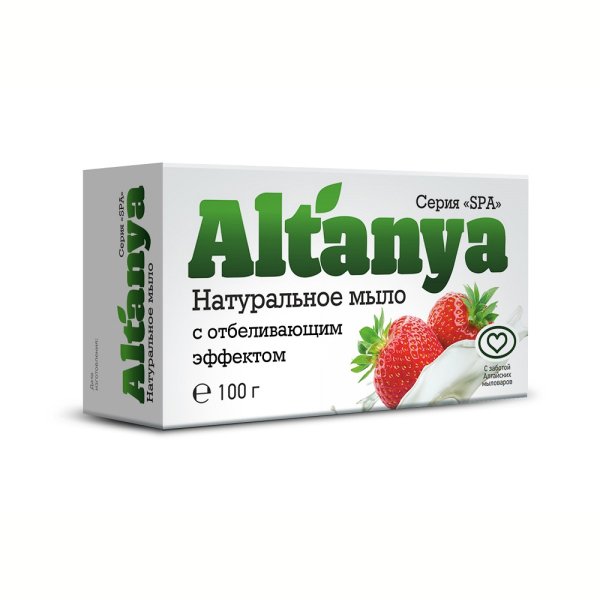 Натуральное мыло для бани с отбеливающим эффектом 100гр. Фото № 1