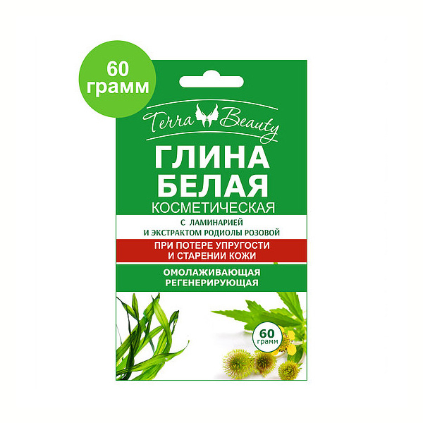 Маска 