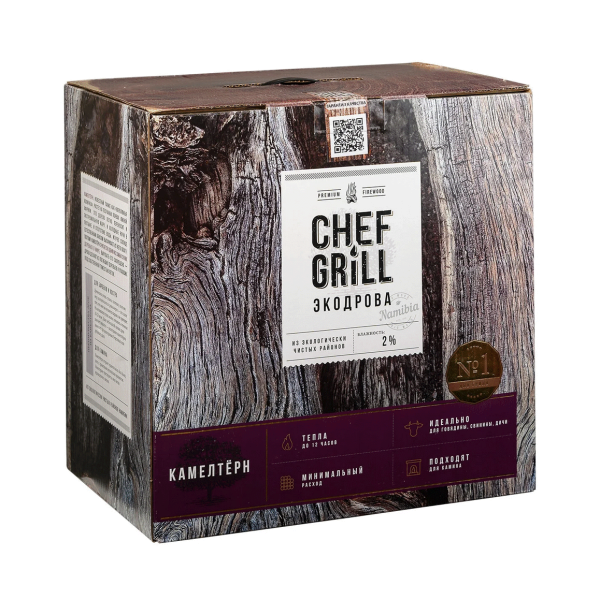 Дрова CHEF GRILL из дерева Камелторн (Намибия) 8 кг для мангала, камина, бани, барбекю. Фото № 1