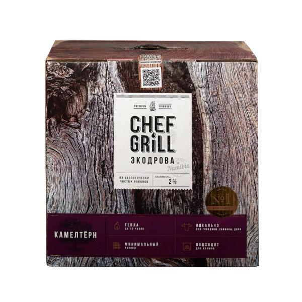 Дрова CHEF GRILL из дерева Камелторн (Намибия) 8 кг для мангала, камина, бани, барбекю. Фото № 2