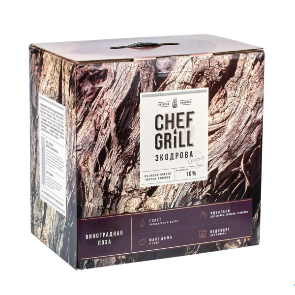 Дрова CHEF GRILL из дерева Виноградная лоза (Крым) 8 кг для мангала, камина, бани, барбекю. Фото № 1