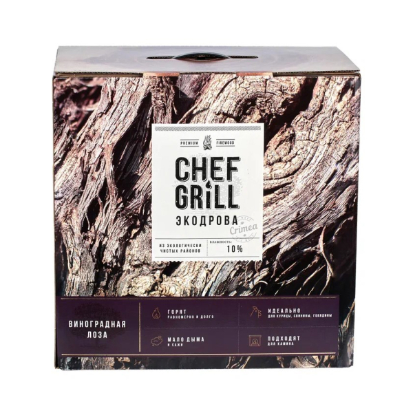 Дрова CHEF GRILL из дерева Виноградная лоза (Крым) 8 кг для мангала, камина, бани, барбекю. Фото № 2