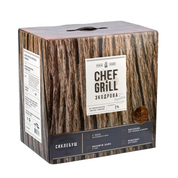 Дрова CHEF GRILL из дерева Сиклебуш (Намибия) 8 кг для мангала, камина, бани, барбекю. Фото № 1