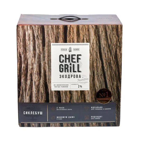 Дрова CHEF GRILL из дерева Сиклебуш (Намибия) 8 кг для мангала, камина, бани, барбекю. Фото № 2
