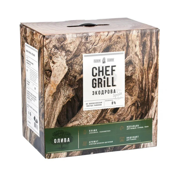 Дрова CHEF GRILL из дерева Олива (Испания) 8 кг для мангала, камина, бани, барбекю. Фото № 1