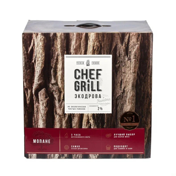 Дрова CHEF GRILL из дерева Мопане (Намибия) 8 кг для мангала, камина, бани, барбекю. Фото № 2