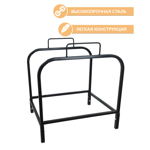 Подставка для дров с сумкой-переноской 