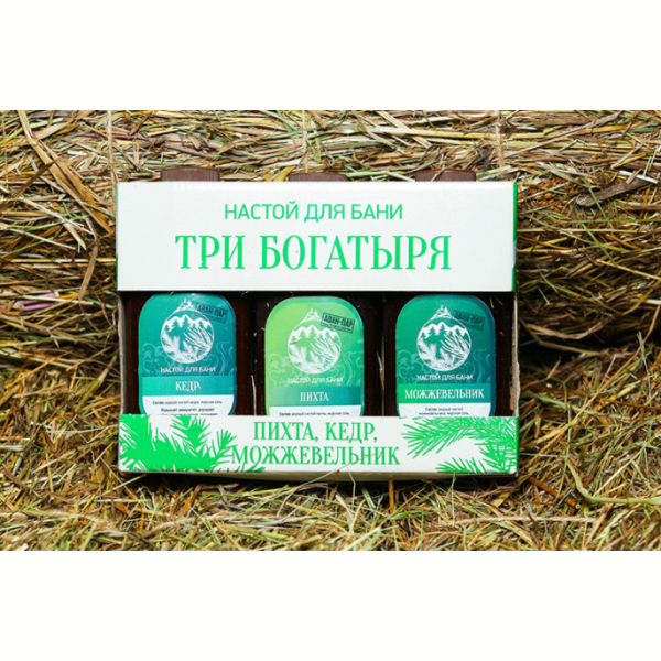 Банный набор 