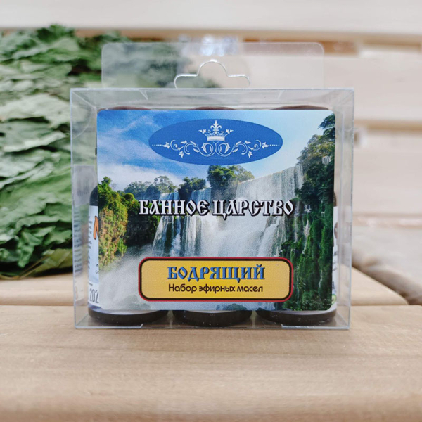 Набор эфирных масел 