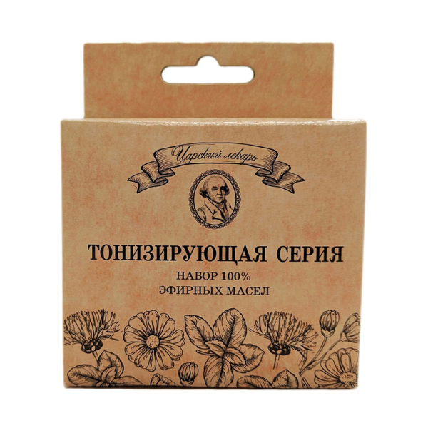 Набор эфирных масел 