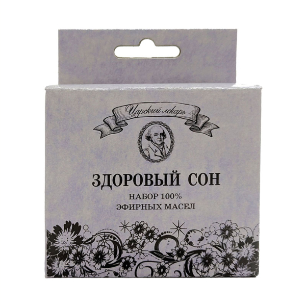 Набор эфирных масел 