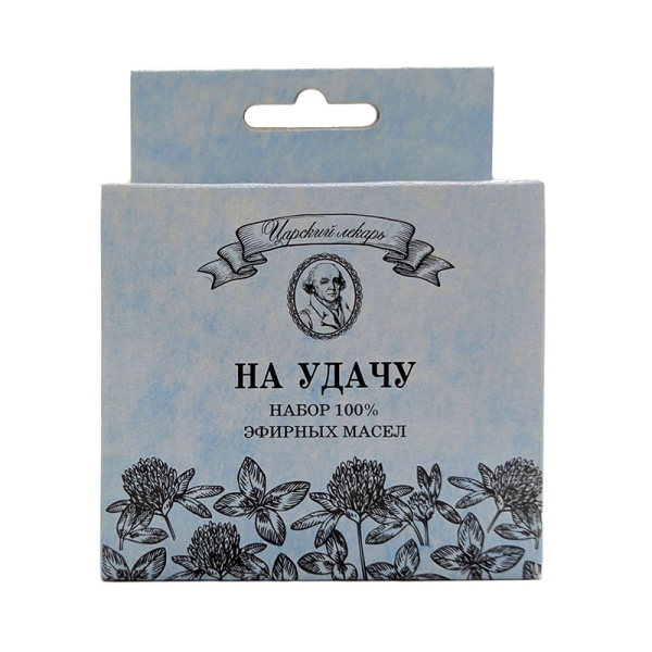 Набор эфирных масел 
