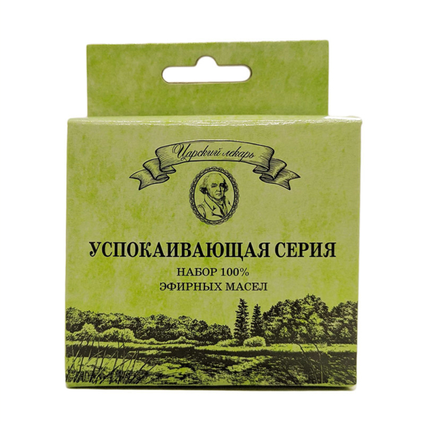 Набор эфирных масел 