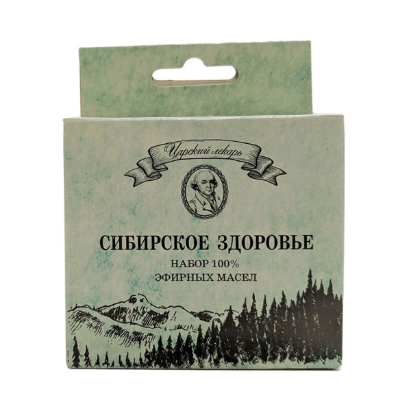 Набор эфирных масел 