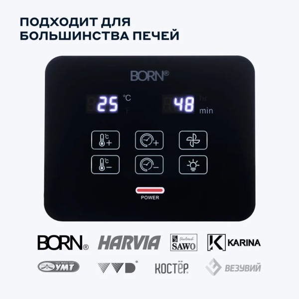 Пульт управления BORN СР 18 (до 18 кВт). Фото № 4