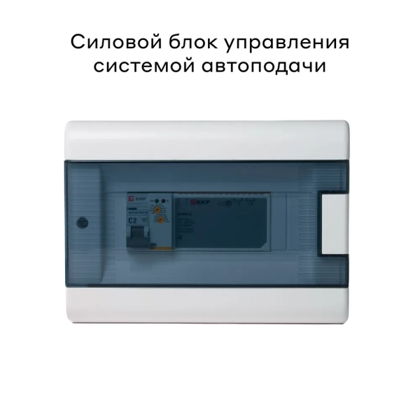 Система автоматической подачи пара для бани и сауны BORN Steamboost. Фото № 4