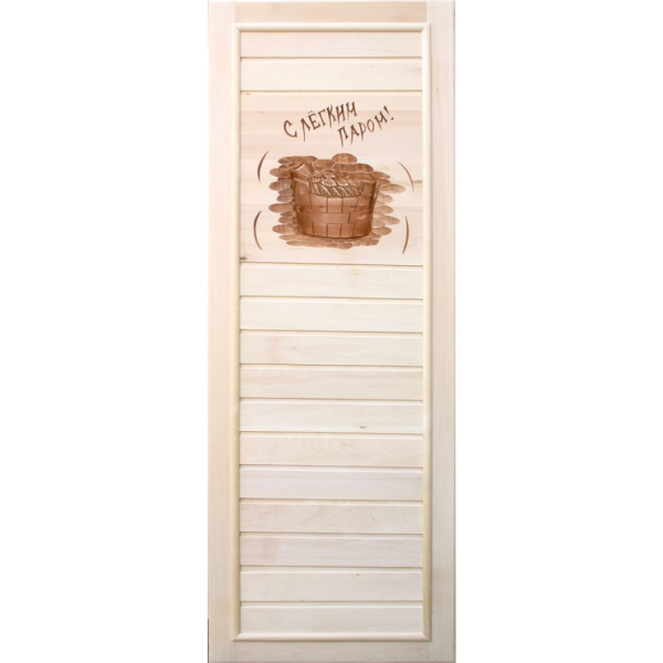 Деревянная дверь для бани DoorWood С легким паром! 1850х750. Фото № 1
