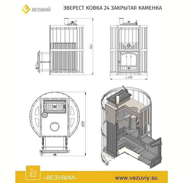 Чугунная банная печь Эверест Ковка 24 (281) закрытая каменка. Фото № 2