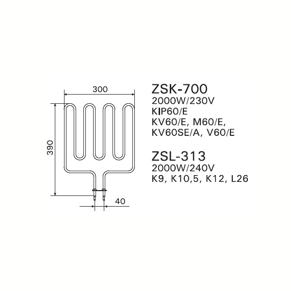 ТЭН Harvia ZSK-700 2000 Вт/230 В (для печей KIP/KV/M/V). Фото № 2