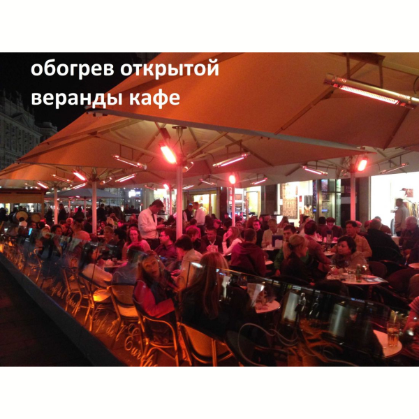 Уличный инфракрасный обогреватель с пультом ДУ, 2000w, ULG. Фото № 9