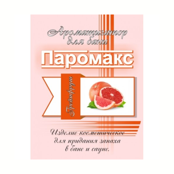 Ароматизатор для хамама Паромакс Грейпфрут 5 литров. Фото № 2