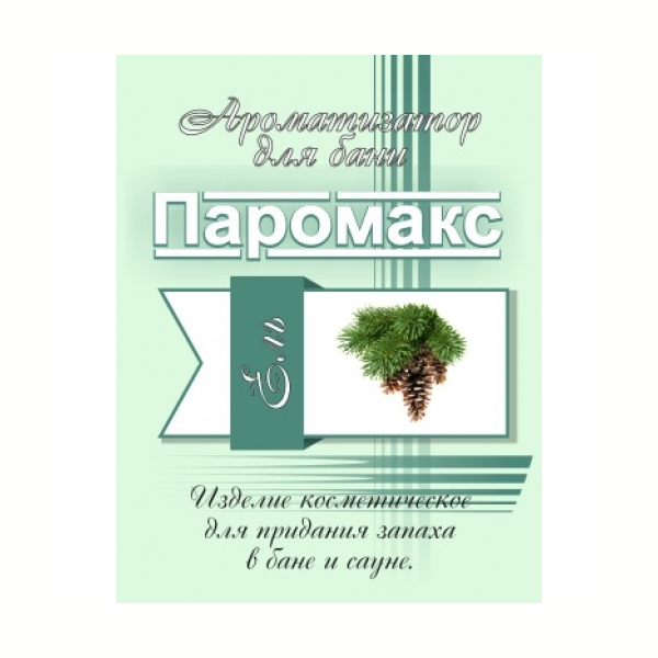 Ароматизатор для хамама Паромакс Ель 5 литров. Фото № 2