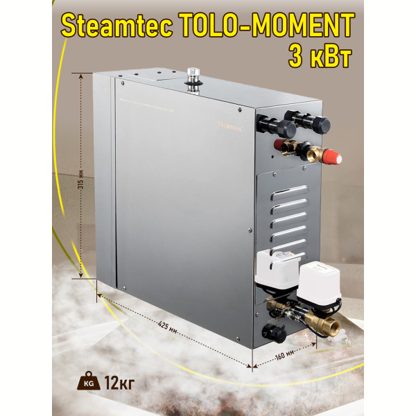 Парогенератор для сауны и хамама Steamtec TOLO MOMENT-30, 3 кВт, White. Фото № 5