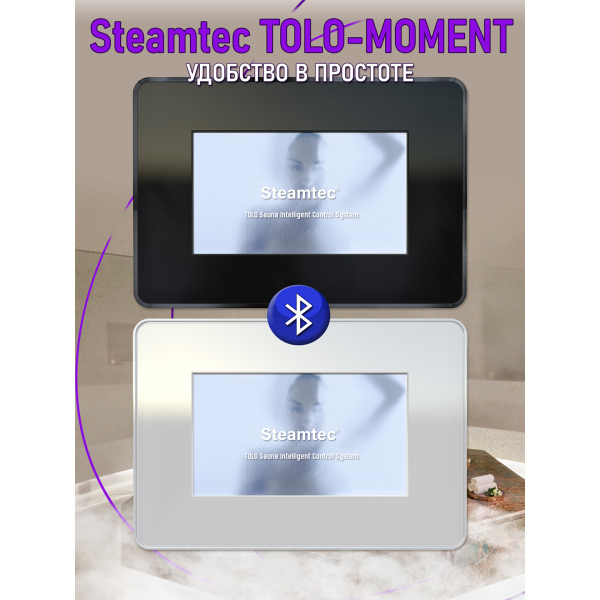 Парогенератор для сауны и хамама Steamtec TOLO MOMENT-120, 12 кВт, White. Фото № 5