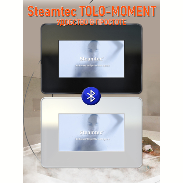 Парогенератор для сауны и хамама Steamtec TOLO MOMENT-240, 24 кВт, White. Фото № 4