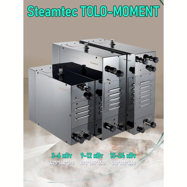 Парогенератор для сауны и хамама Steamtec TOLO MOMENT-60, 6 кВт, White. Фото № 10