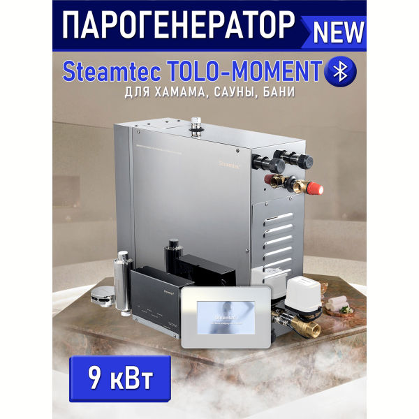 Парогенератор для сауны и хамама Steamtec TOLO MOMENT-90, 9 кВт, White. Фото № 3