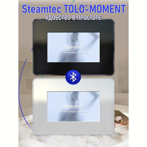 Парогенератор для сауны и хамама Steamtec TOLO MOMENT-90, 9 кВт, White. Фото № 5