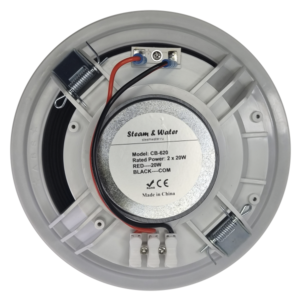 Комплект акустики SW - ВТ 23 White, (2 колонки, встроенный Bluetooth). Фото № 8