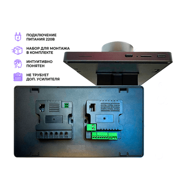 Комплект акустики SMART HOME MUSIC 2.0 - Wood R3 (три колонки, круг). Фото № 4